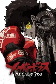 Assistir Megalo Box S2