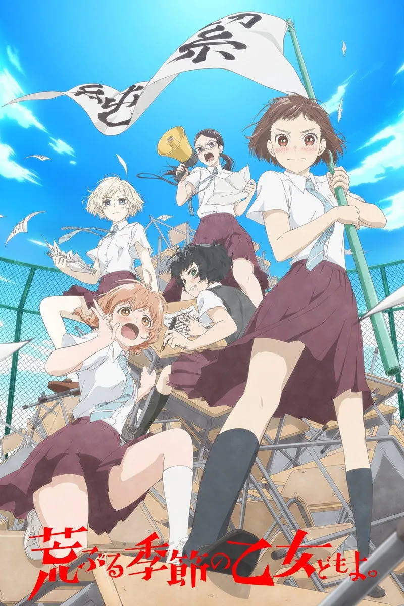 Assistir Araburu Kisetsu no Otome-domo yo.