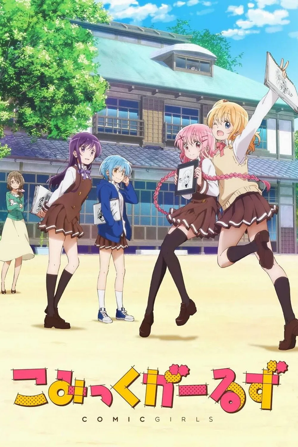 Assistir Comic Girls
