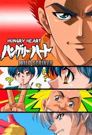 Assistir Hungry Heart