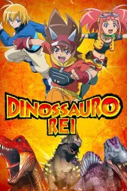 Assistir Dinossauro Rei