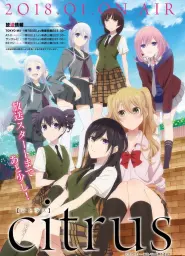 Assistir Citrus