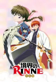 Assistir Kyoukai no Rinne S3