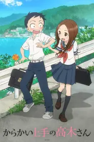Assistir Teasing Master Takagi-san S3