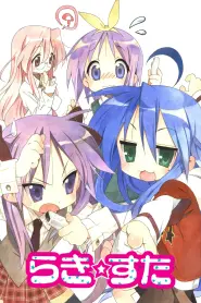 Assistir Lucky Star