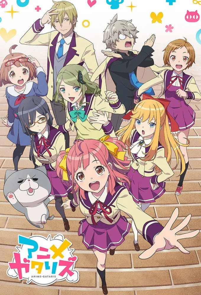 Assistir Episódio 1 Episódio 001