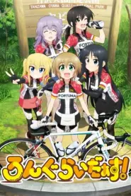 Assistir Long Riders