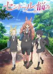 Assistir A Centaur’s Life