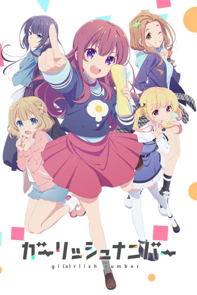 Assistir Girlish Number