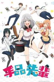 Assistir Magical Sempai