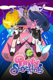 Assistir Episódio 1 Episódio 001