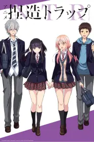 Assistir Netsuzou Trap