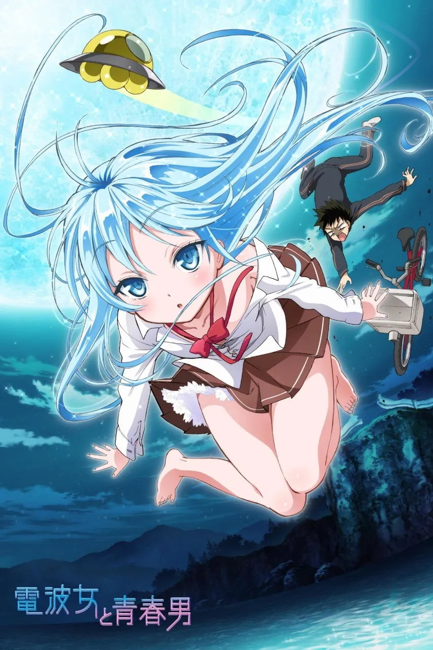 Assistir Denpa Onna to Seishun Otoko