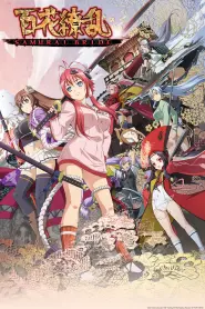Assistir Samurai Girls S2