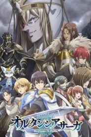 Assistir Hortensia Saga