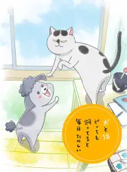 Assistir Inu to Neko Docchi mo Katteru to Mainichi Tanoshii