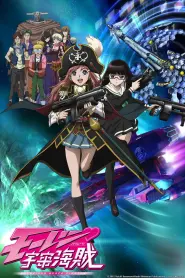 Assistir Mouretsu Pirates