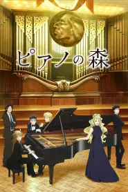 Assistir Episódio 1 Episódio 001