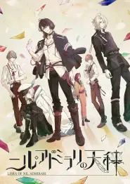 Assistir Libra of Nil Admirari