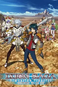 Assistir Ixion Saga: Dimension Transfer