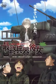 Assistir Saikano