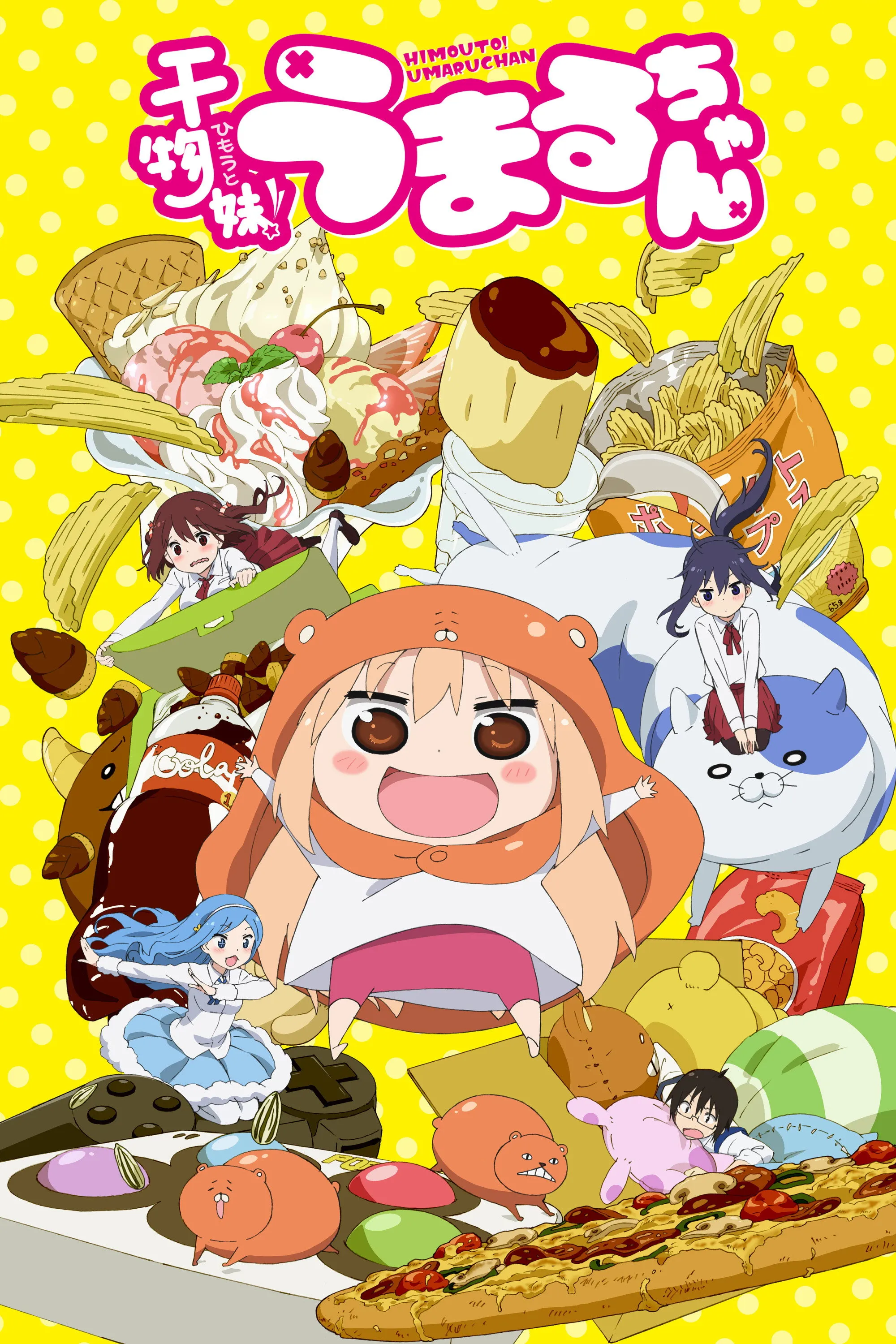 Assistir Himouto! Umaru-chan S2
