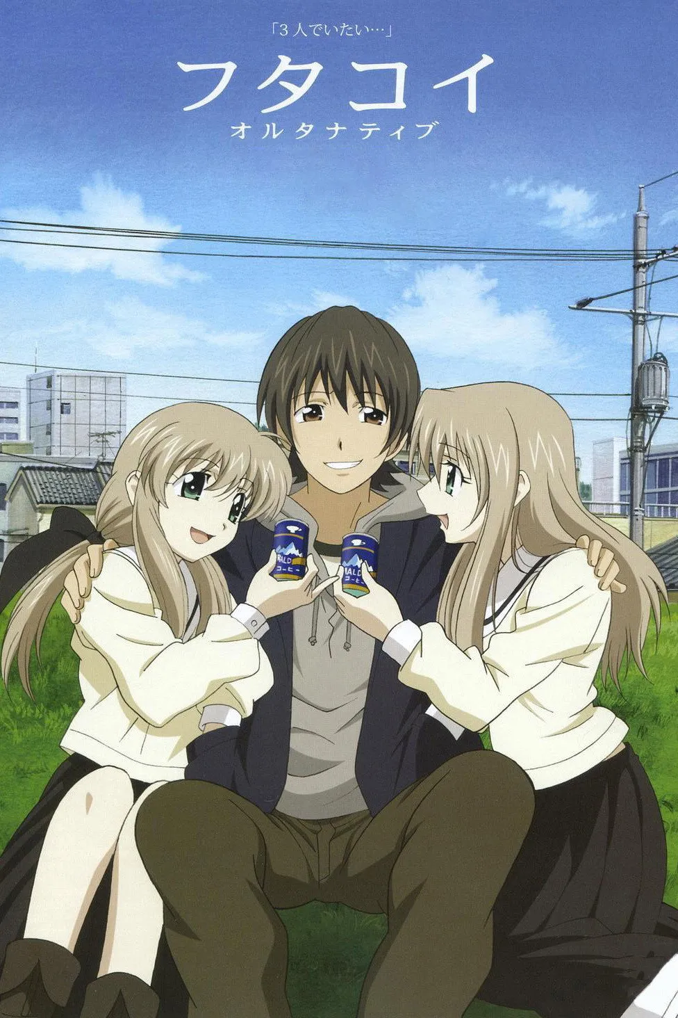 Assistir Futakoi Alternative