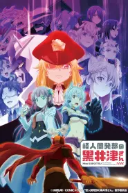 Assistir Miss KUROITSU from the Monster Development Department