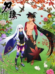 Assistir Katanagatari