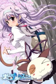 Assistir Mashiroiro Symphony: The Color Of Lovers