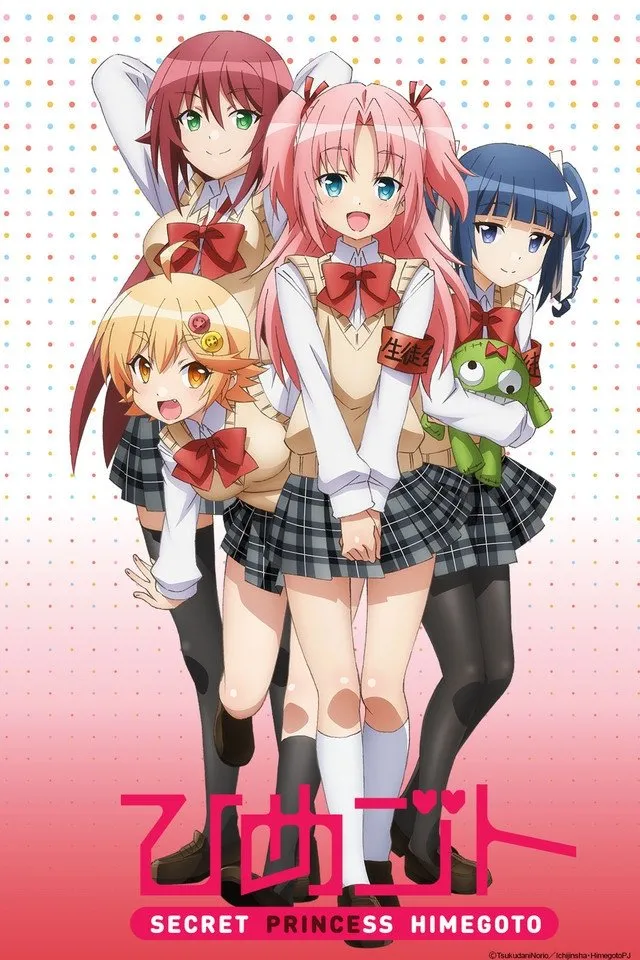Assistir Himegoto