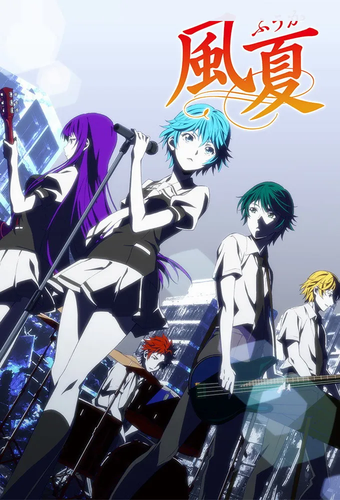 Assistir Fuuka