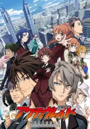 Assistir Active Raid: Kidou Kyoushuushitsu Dai Hachi Gakari