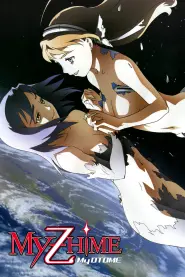 Assistir Mai Otome