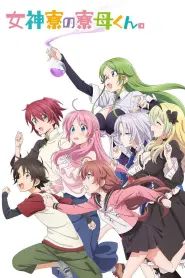 Assistir Episódio 1 Episódio 001