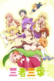 Assistir Episódio 1 Episódio 001