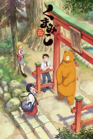 Assistir Kuma Miko