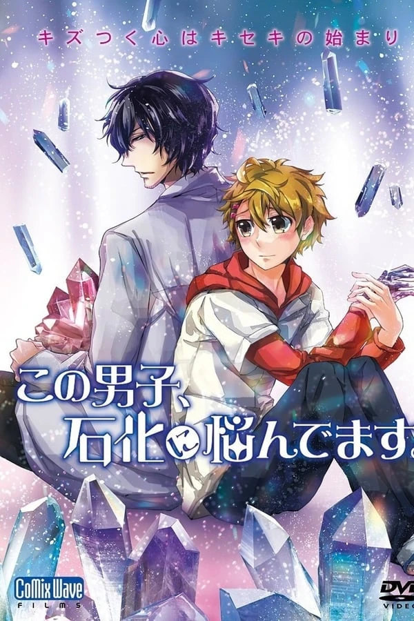 Assistir Kono Danshi, Sekika ni Nayandemasu (This Boy Suffers from Crystallization)