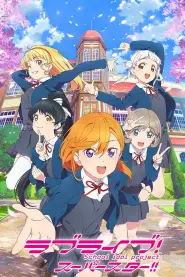 Assistir Love Live! Superstar!! S2