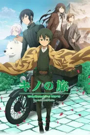 Assistir Kino’s Journey -the Beautiful World- the Animated Series