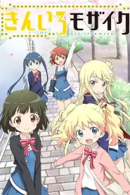 Assistir Kiniro Mosaic