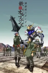 Assistir Mobile Suit Gundam: Iron-Blooded Orphans S2