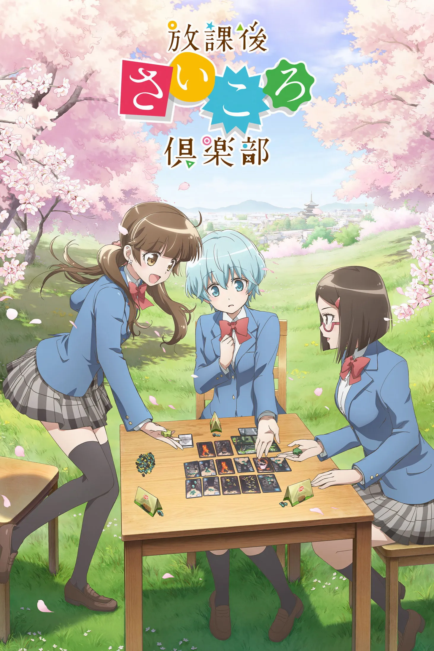 Assistir Houkago Saikoro Club