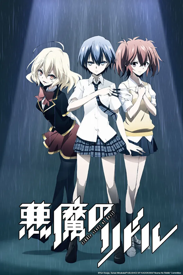 Assistir Akuma no Riddle