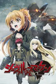 Assistir Schwarzes Marken