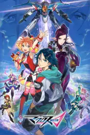 Assistir Macross Delta