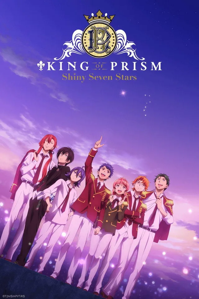 Assistir King of Prism: Shiny Seven Stars