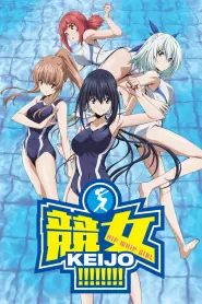Assistir Keijo!!!