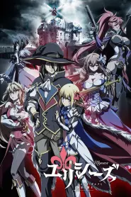 Assistir Ulysses: Jeanne d’Arc and the Alchemist Knight