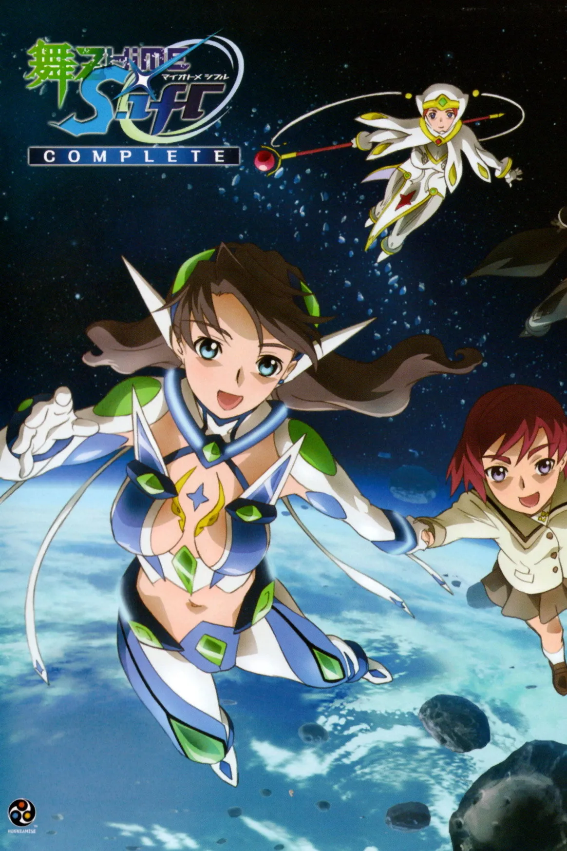 Assistir Mai-Otome 0: Sifr (My-Otome 0: S.ifr)
